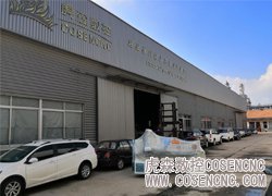 木工車床|湖南吉首市客戶購買虎森數控木工車床315K發貨