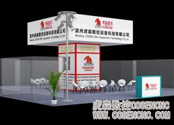 虎森數控木工機械誠邀您參加第42屆上海國際家具博覽會
